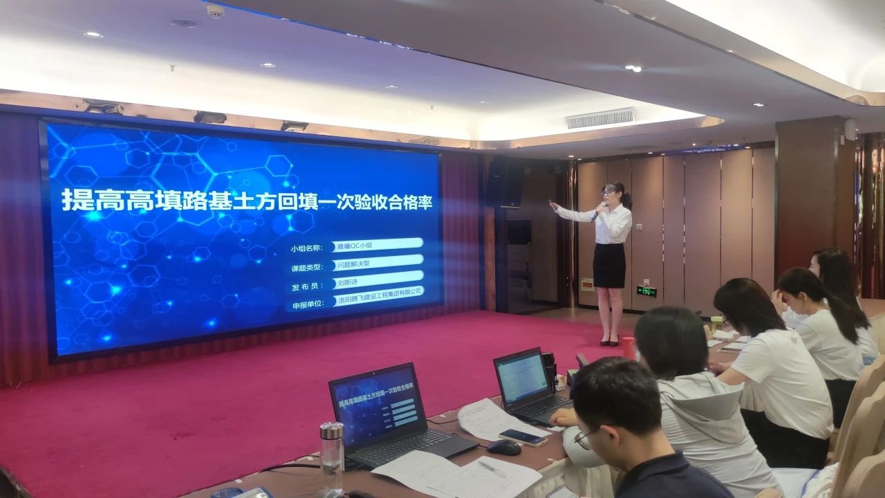 微信圖片_20240516173713.jpg