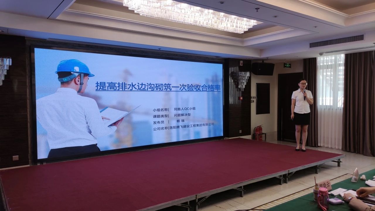 微信圖片_20240516173711.jpg